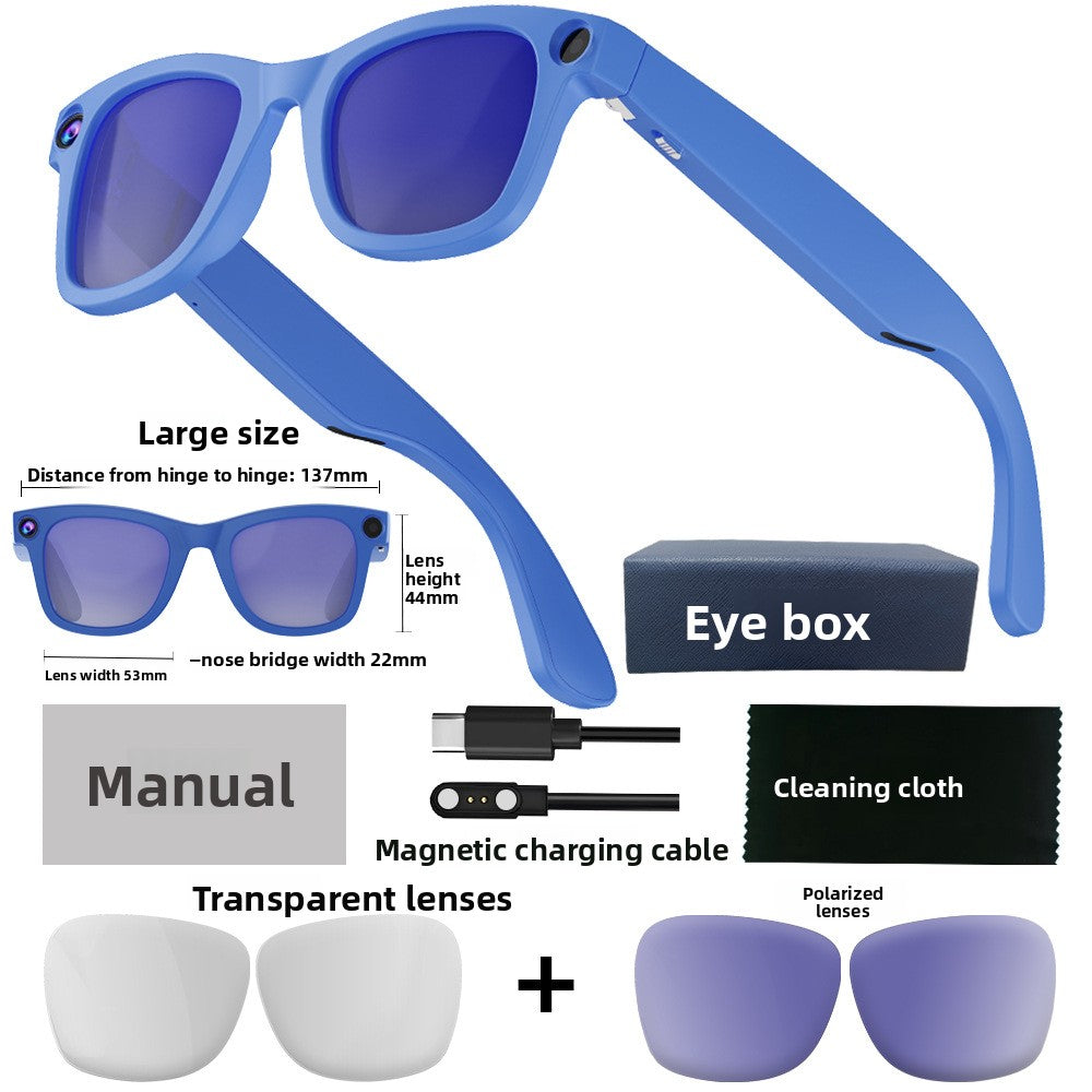 AI intelligent glasses
