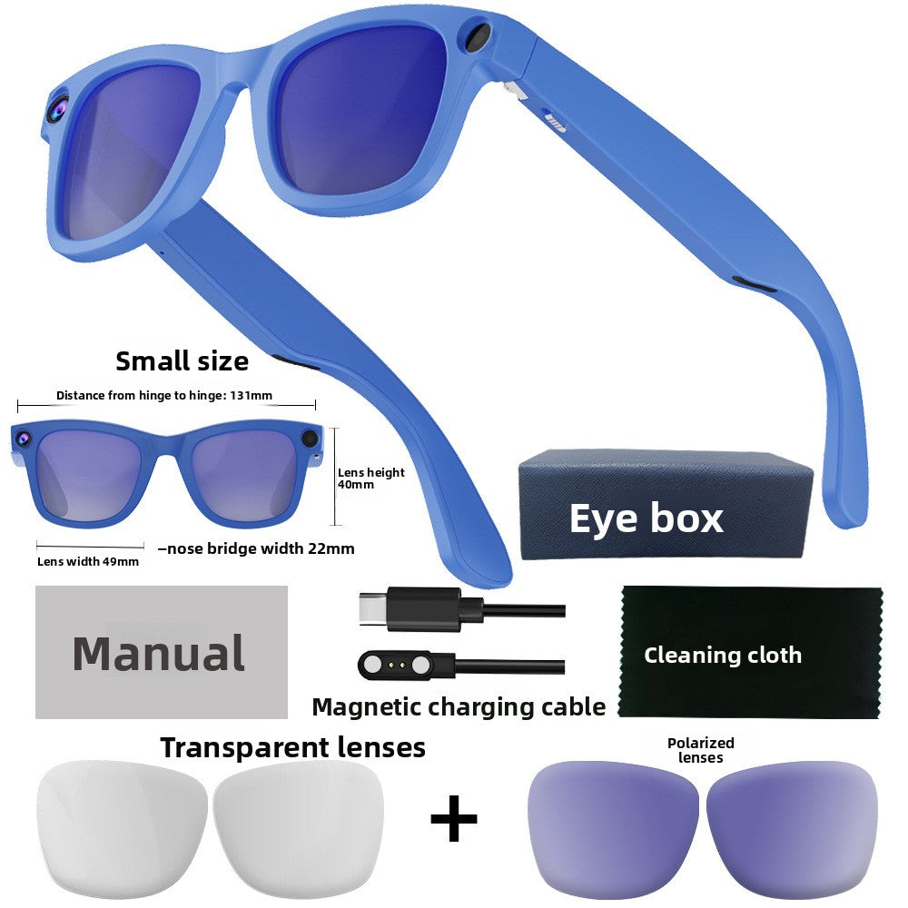 AI intelligent glasses