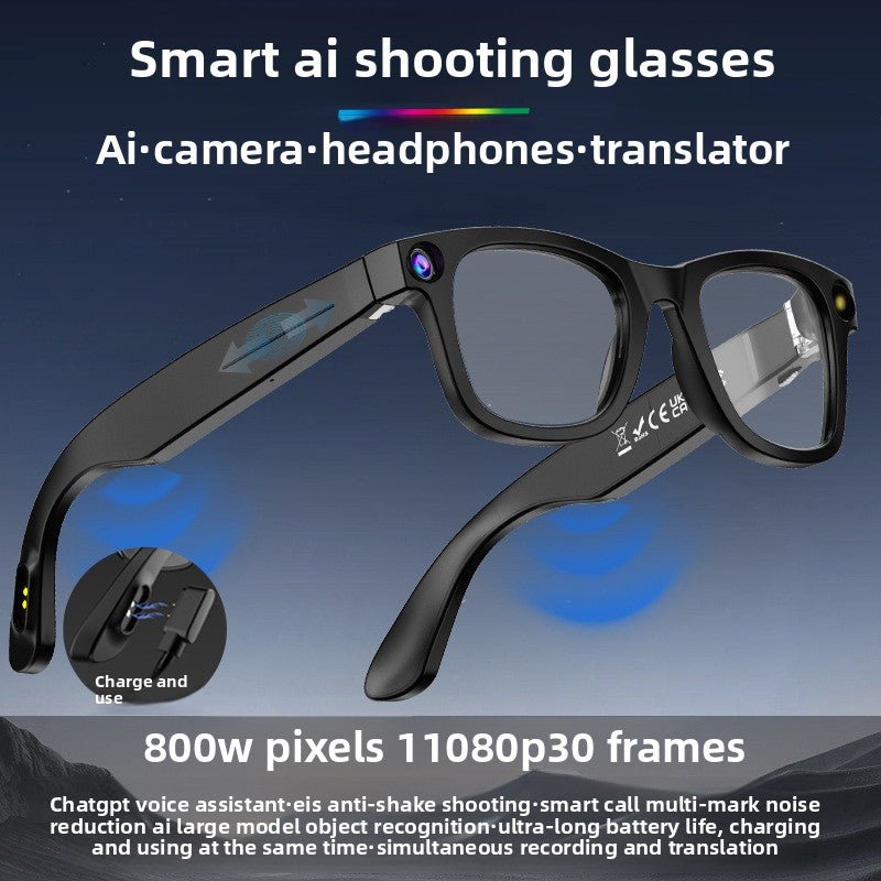 AI intelligent glasses